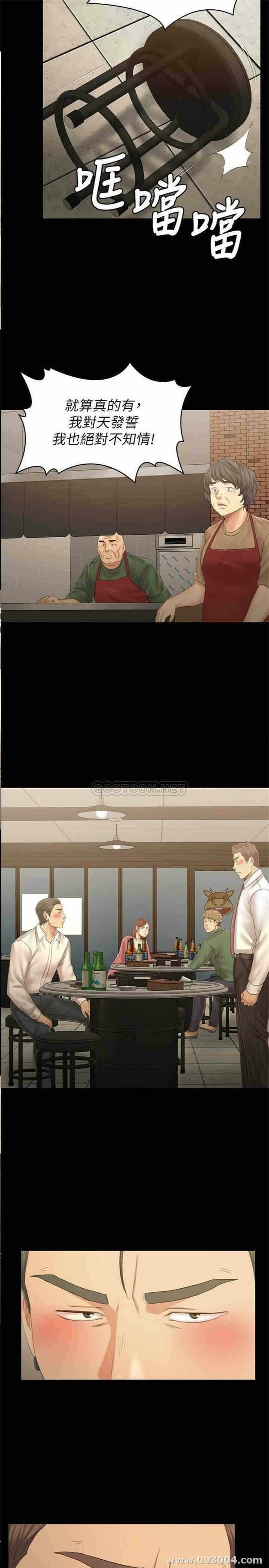 第25张