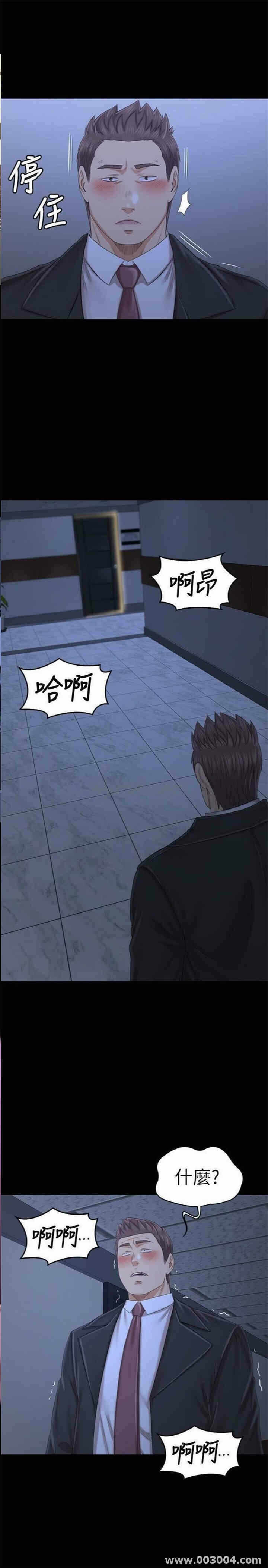 第32张