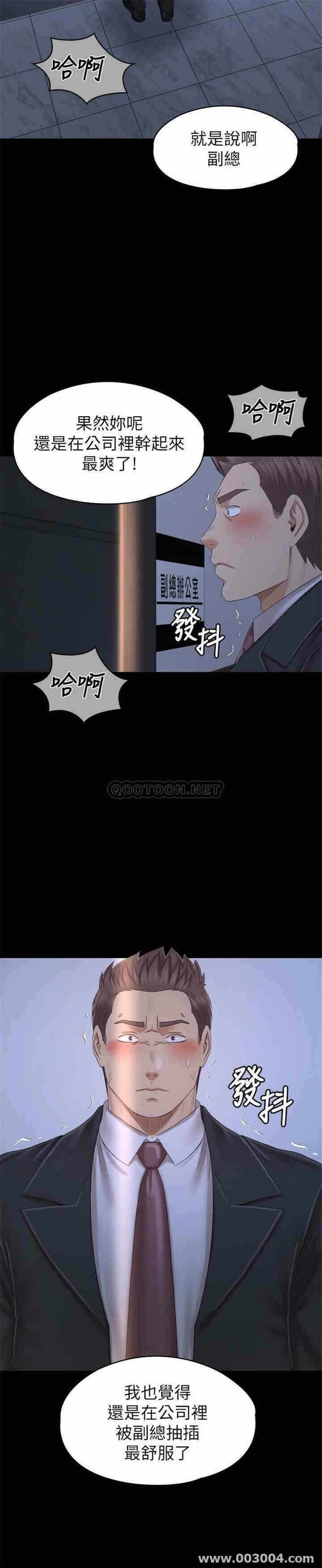 第35张