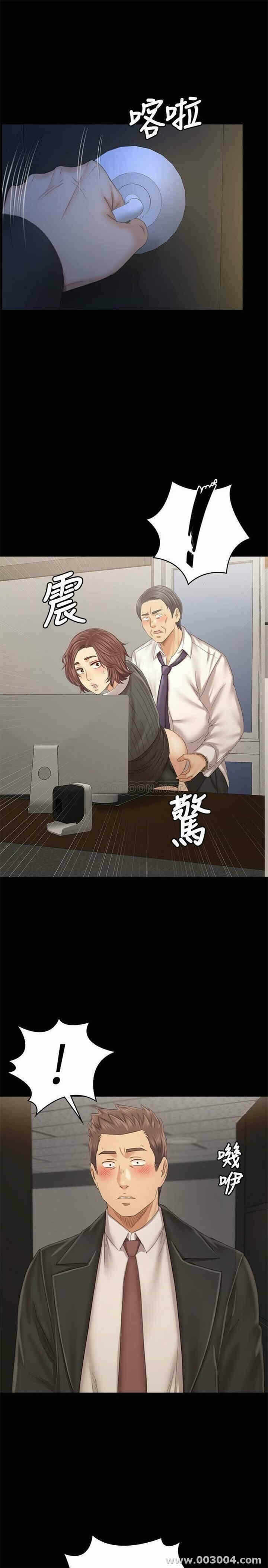 第36张