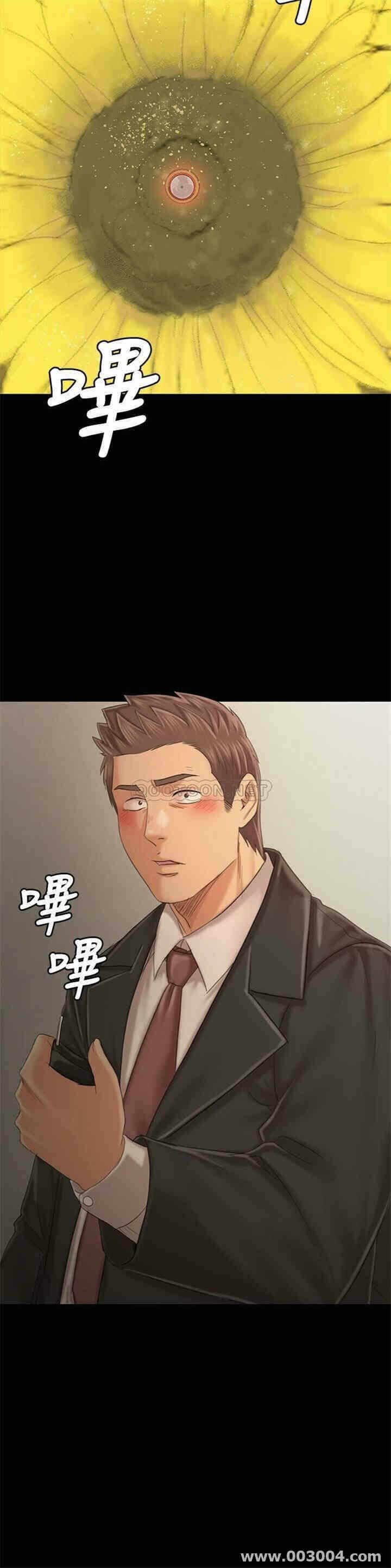 第40张