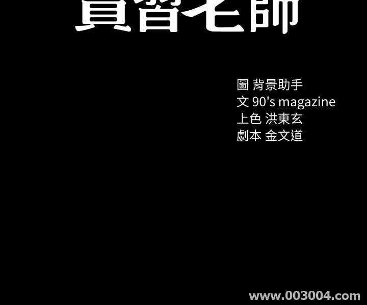 第3张