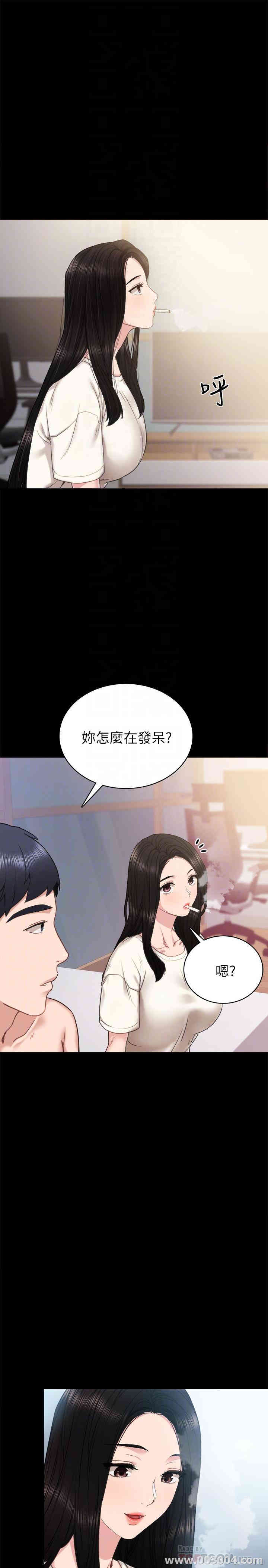 第6张