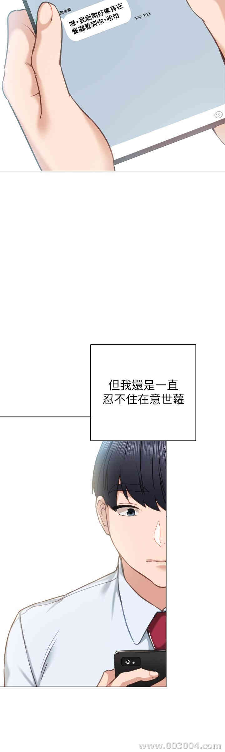 第9张