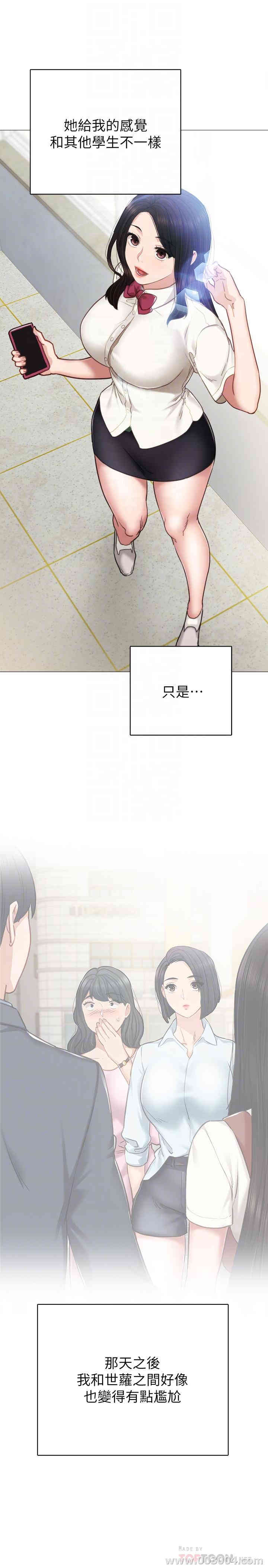 第10张
