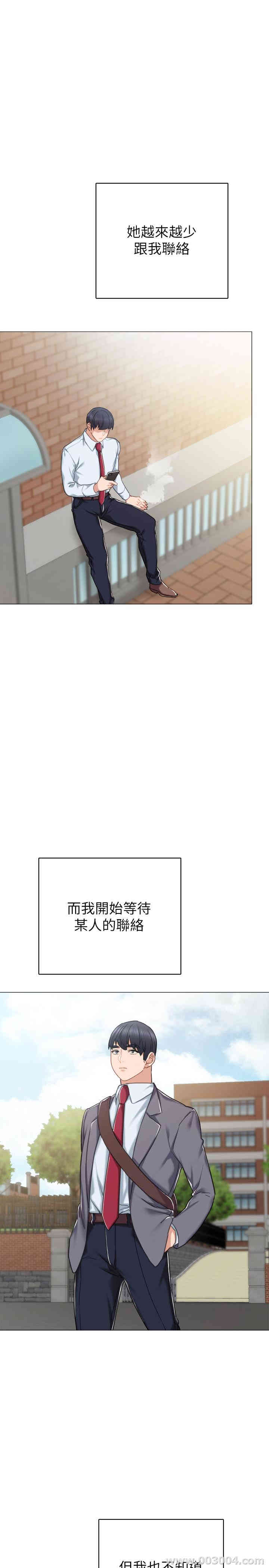第11张