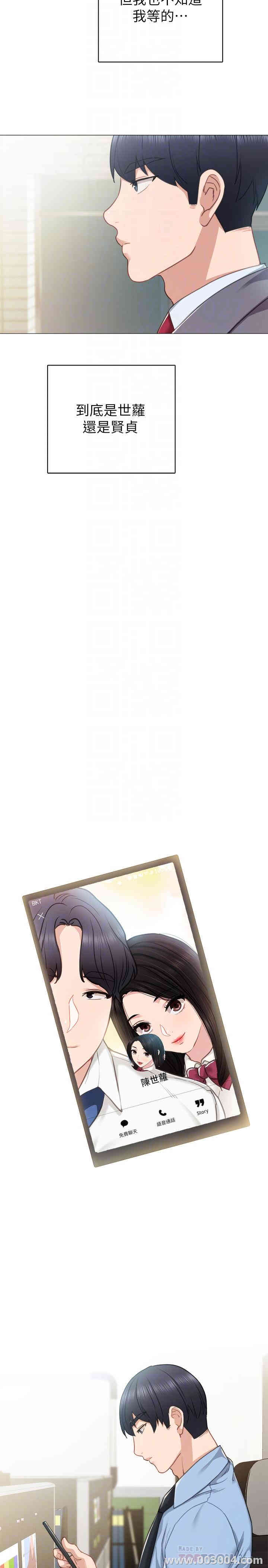 第12张