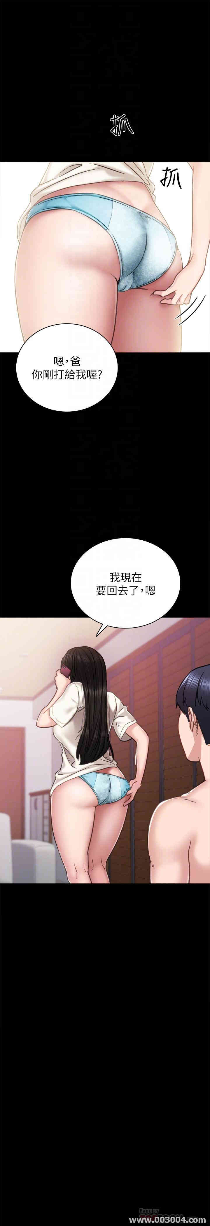 第14张
