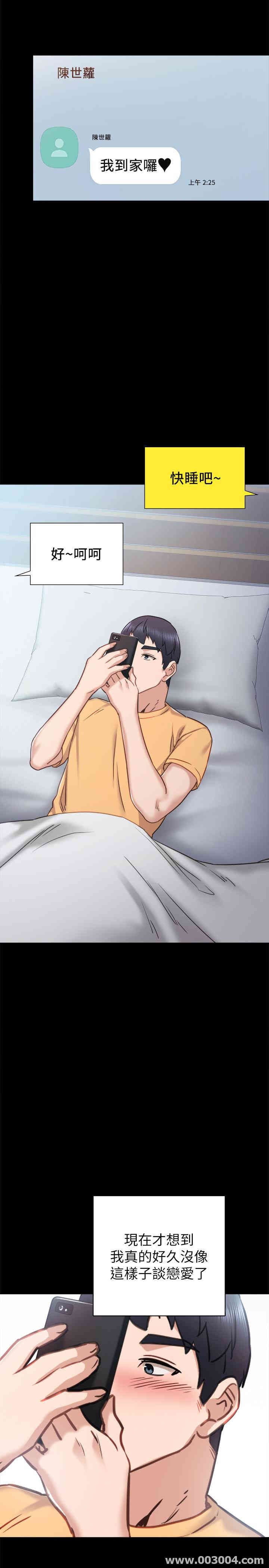 第15张