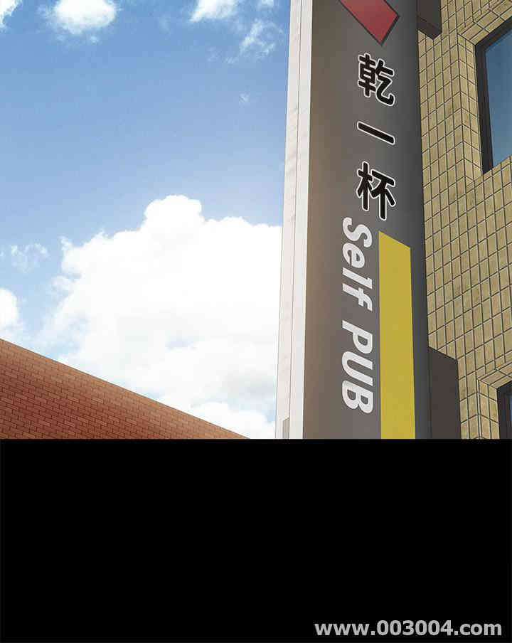 第17张