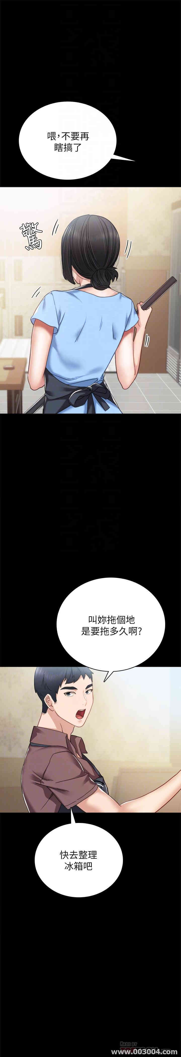 第18张