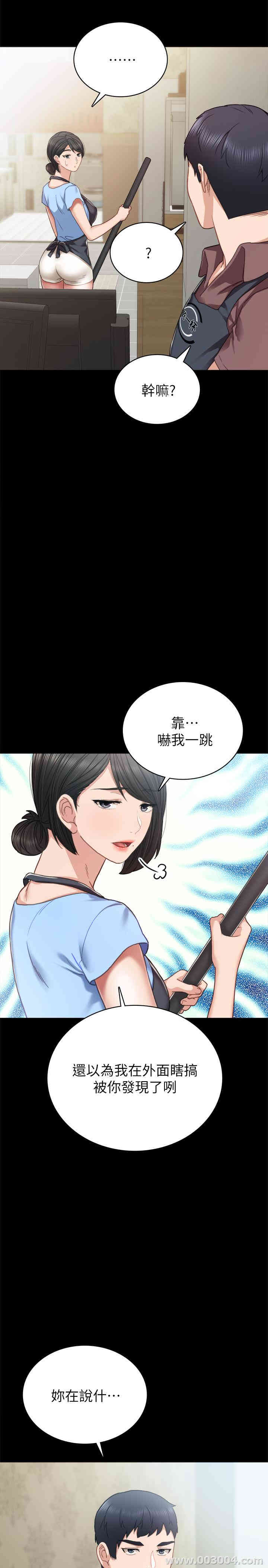 第19张