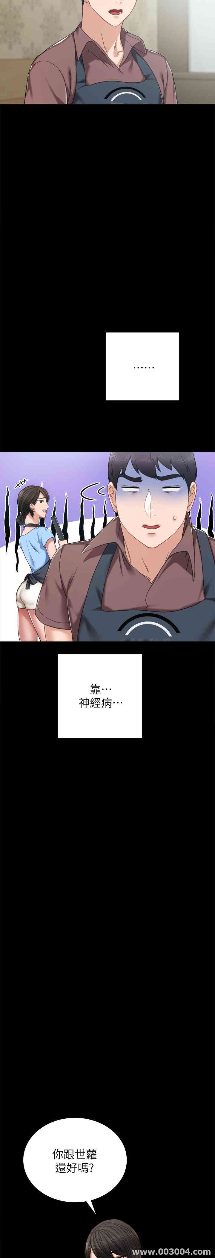 第20张