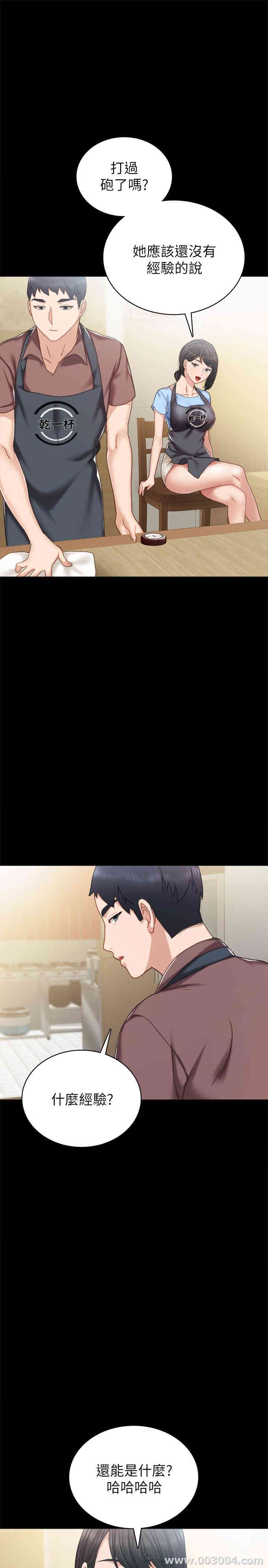 第22张