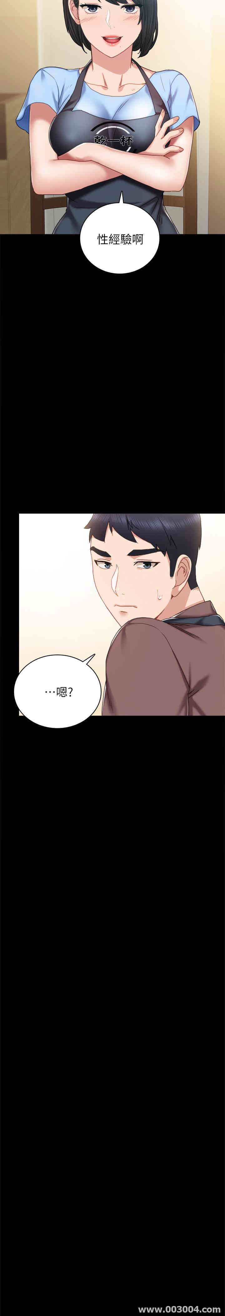 第23张