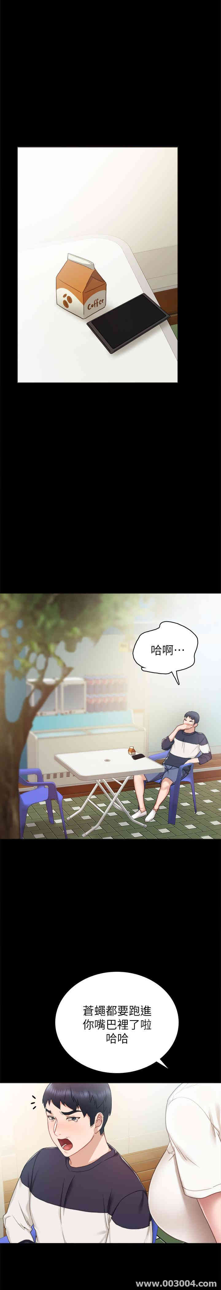 第24张