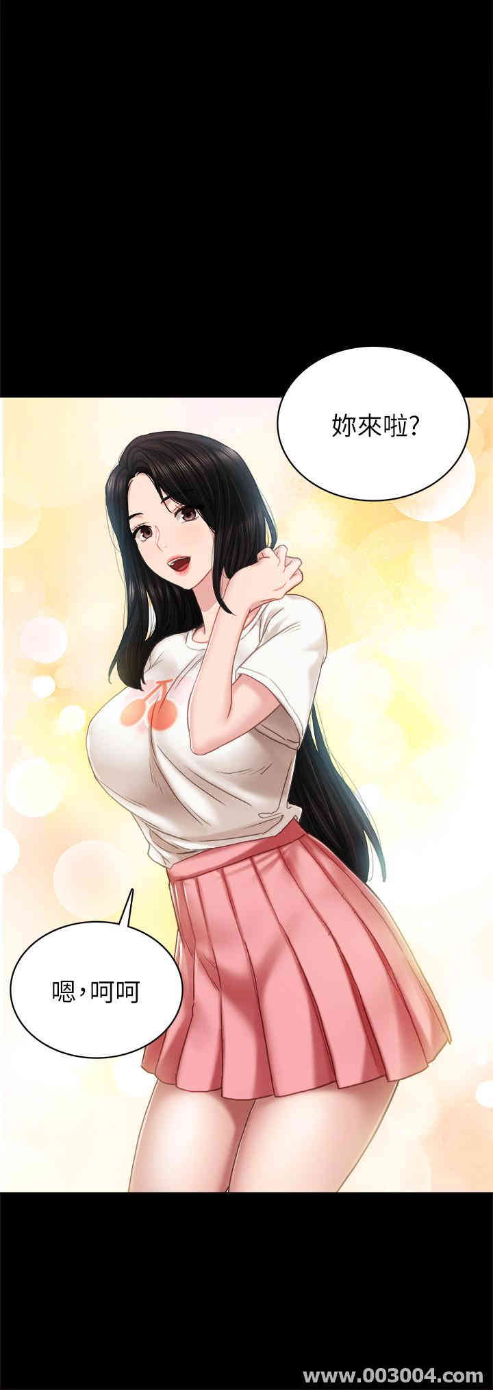 第25张