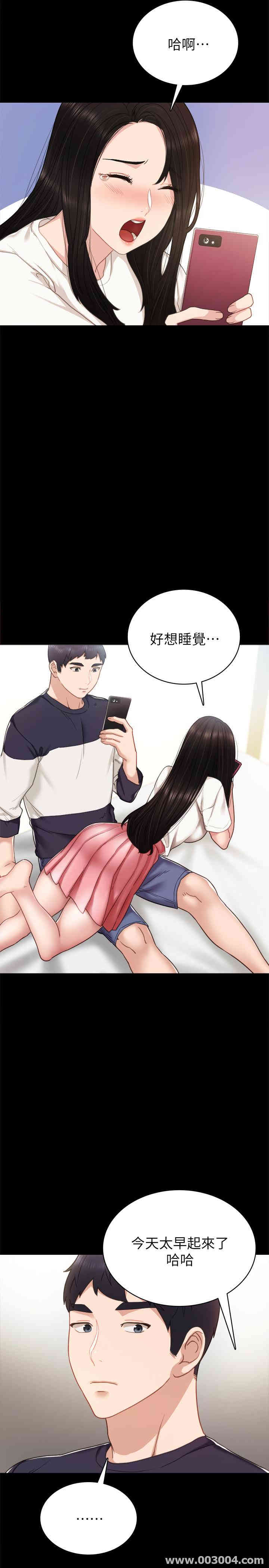 第27张