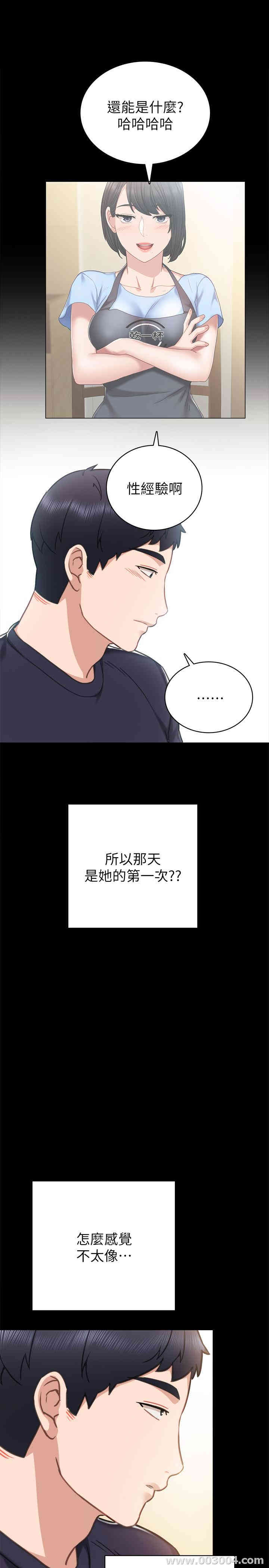 第30张
