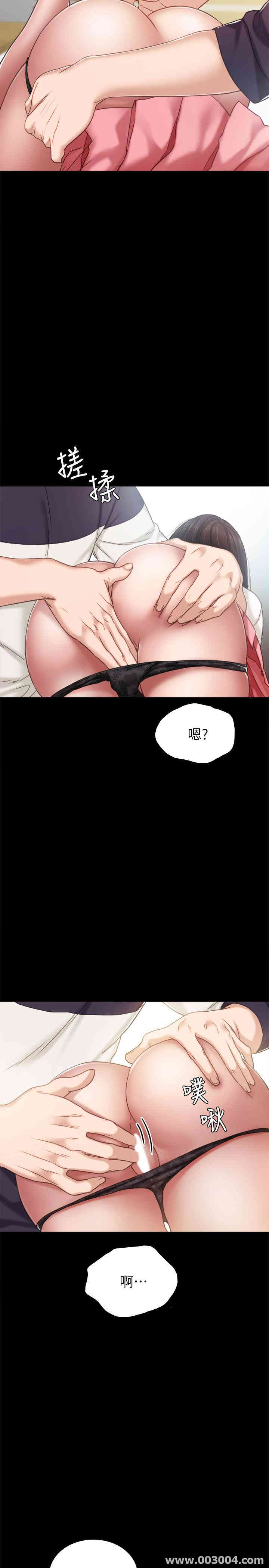 第35张