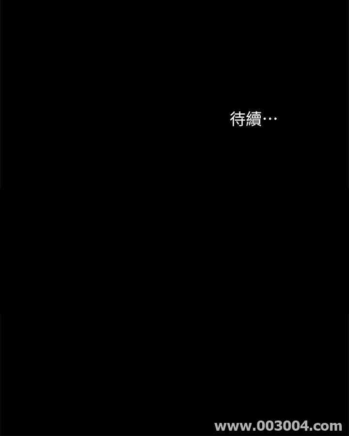 第37张