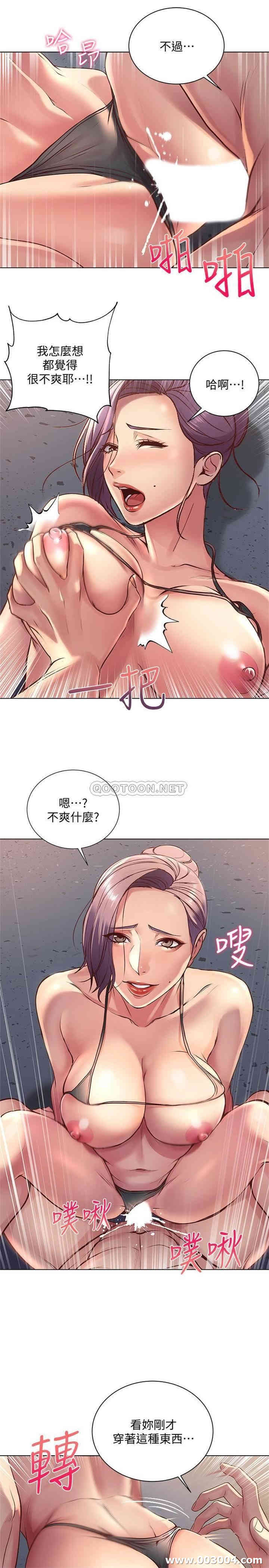 第19张