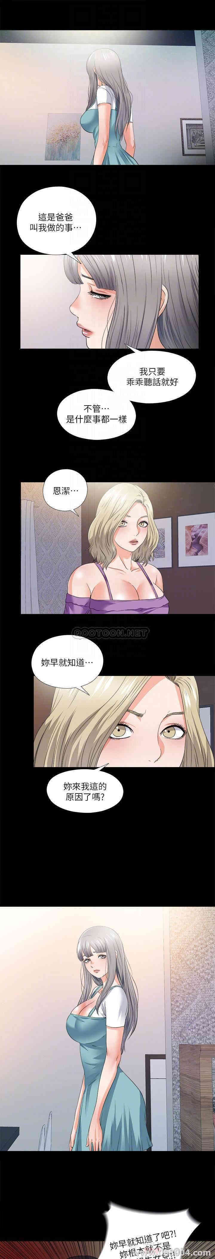 第4张