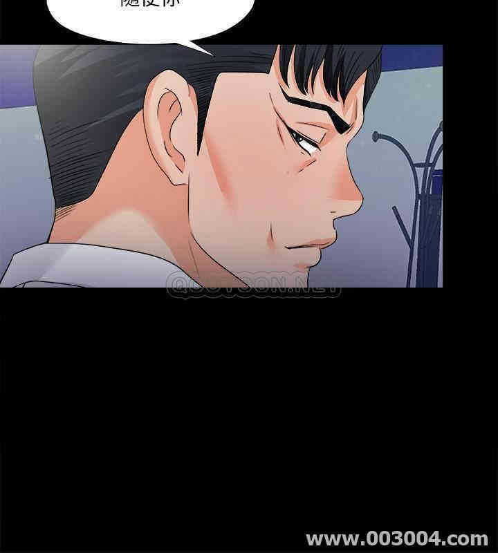 第9张
