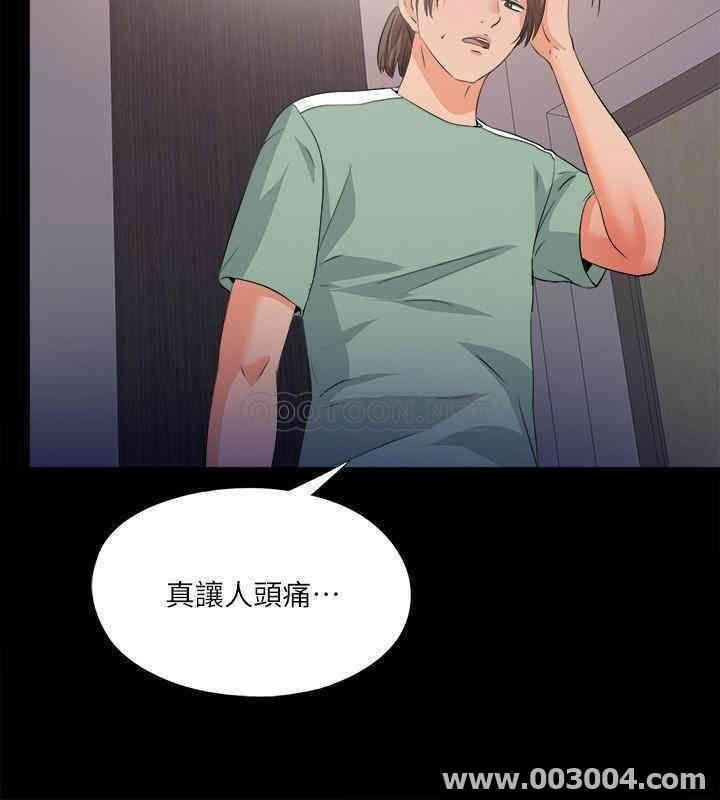 第16张