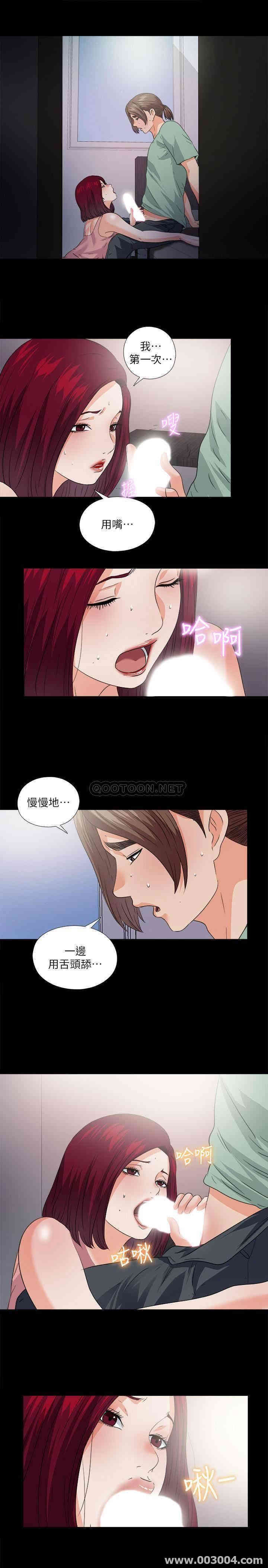 第23张