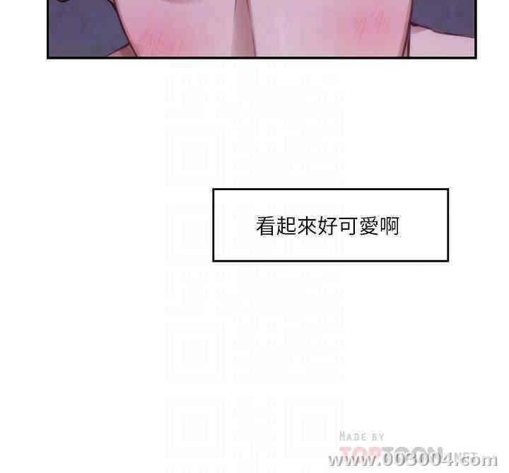 第6张