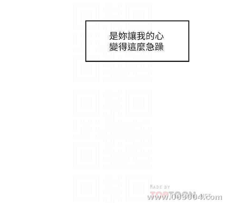 第8张