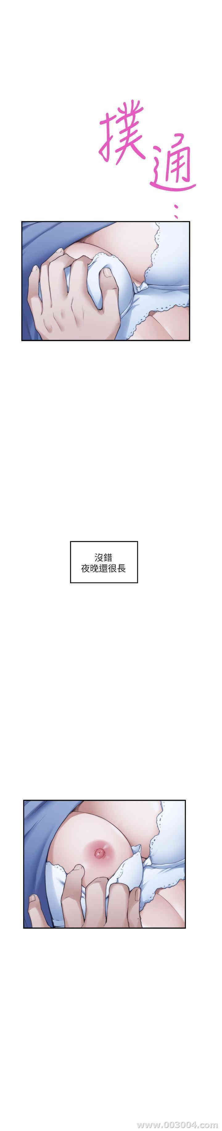 第11张