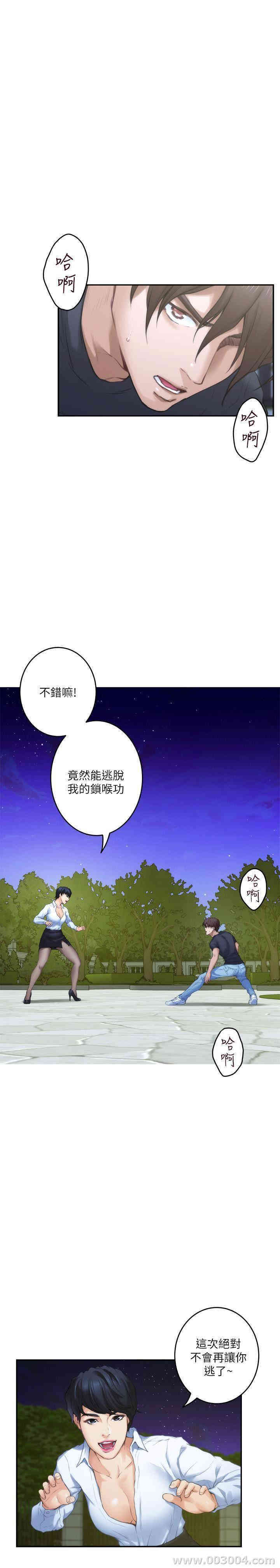 第15张