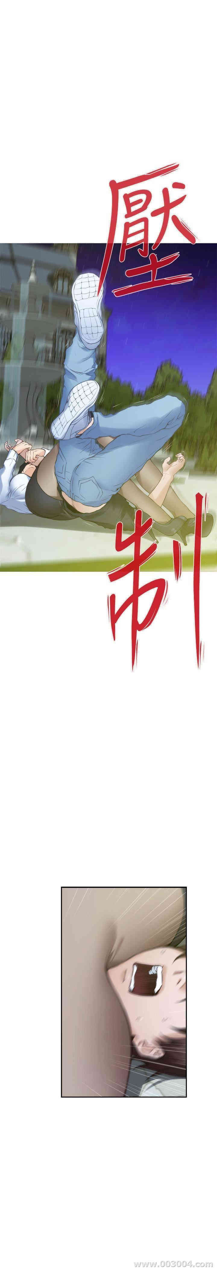 第21张