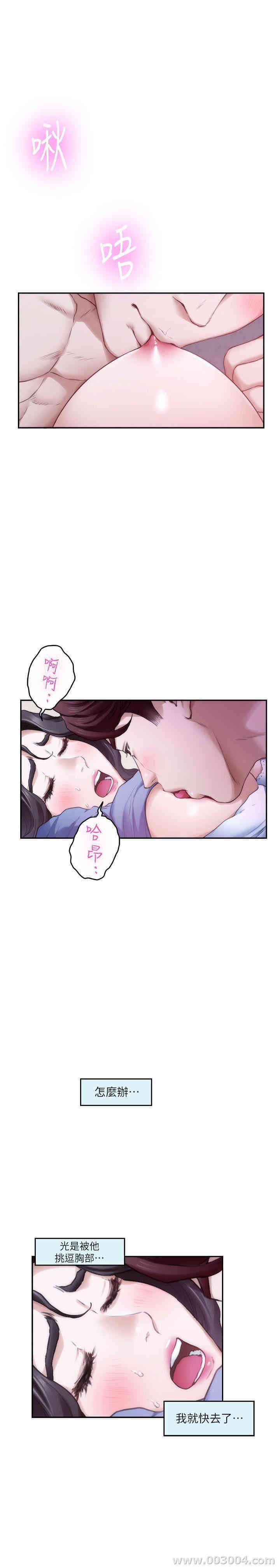 第24张