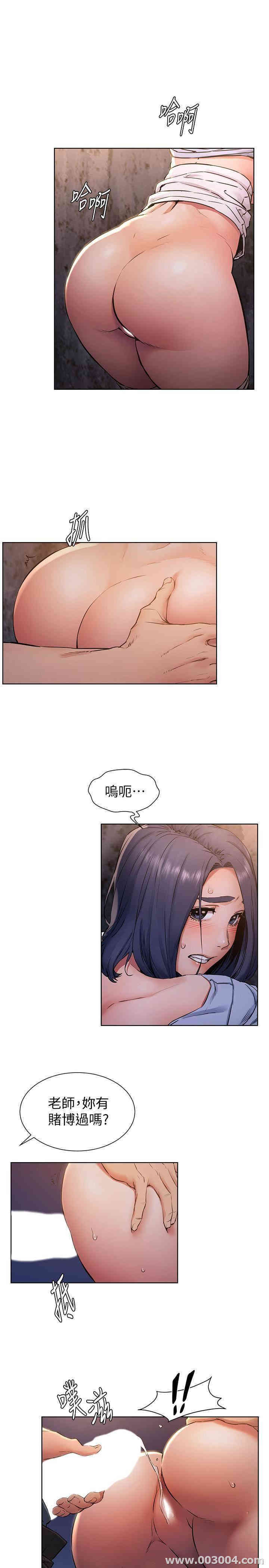 第3张