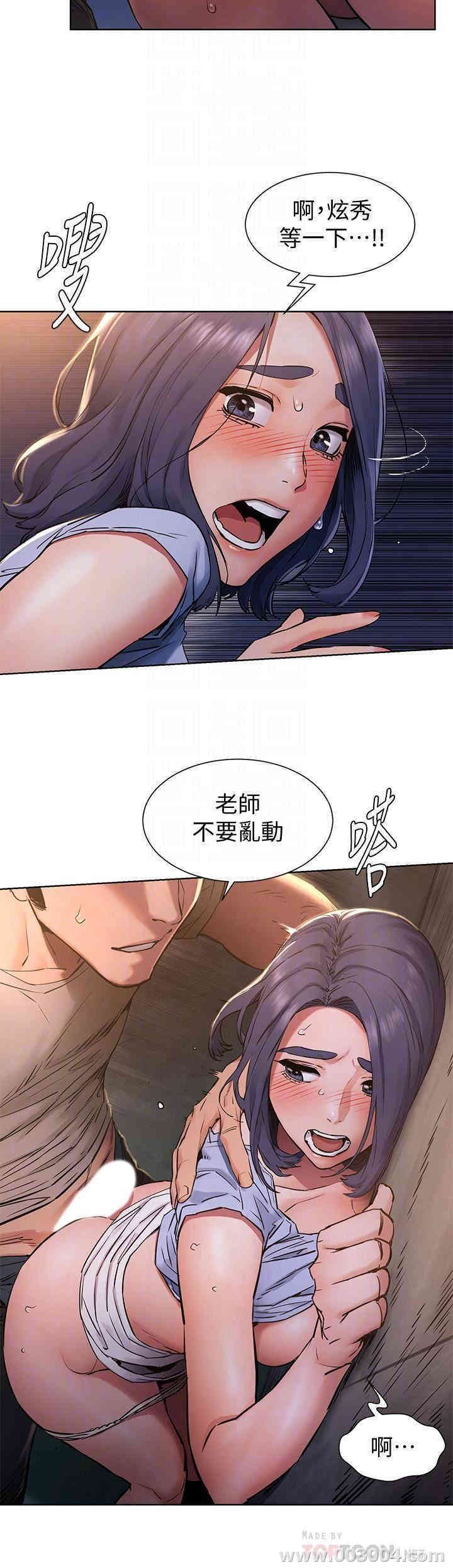 第4张