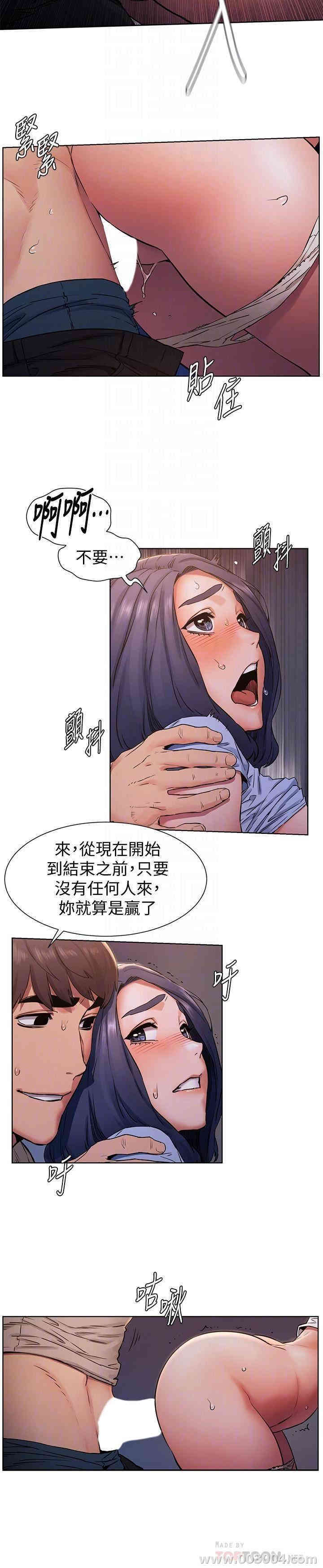 第6张