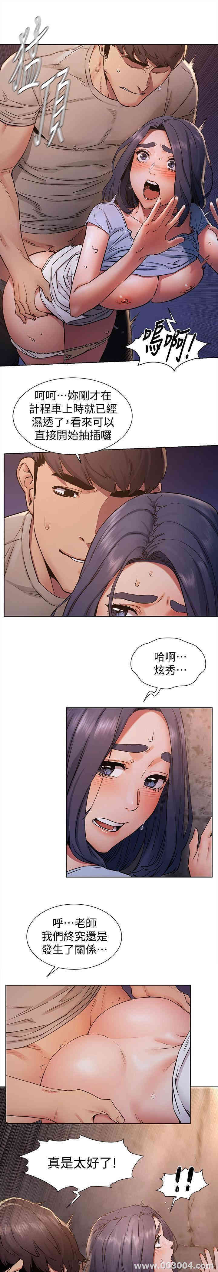 第7张