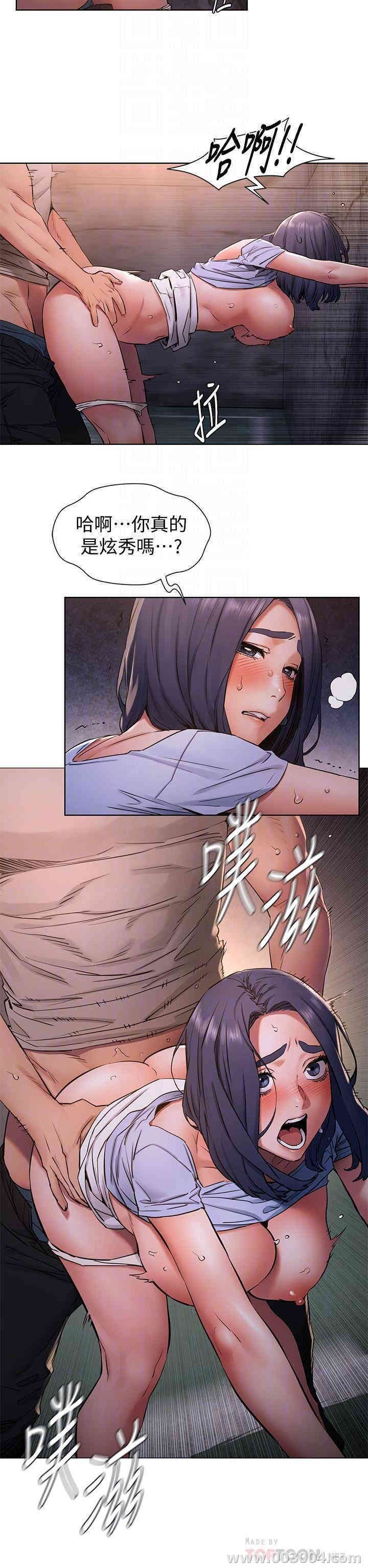 第12张