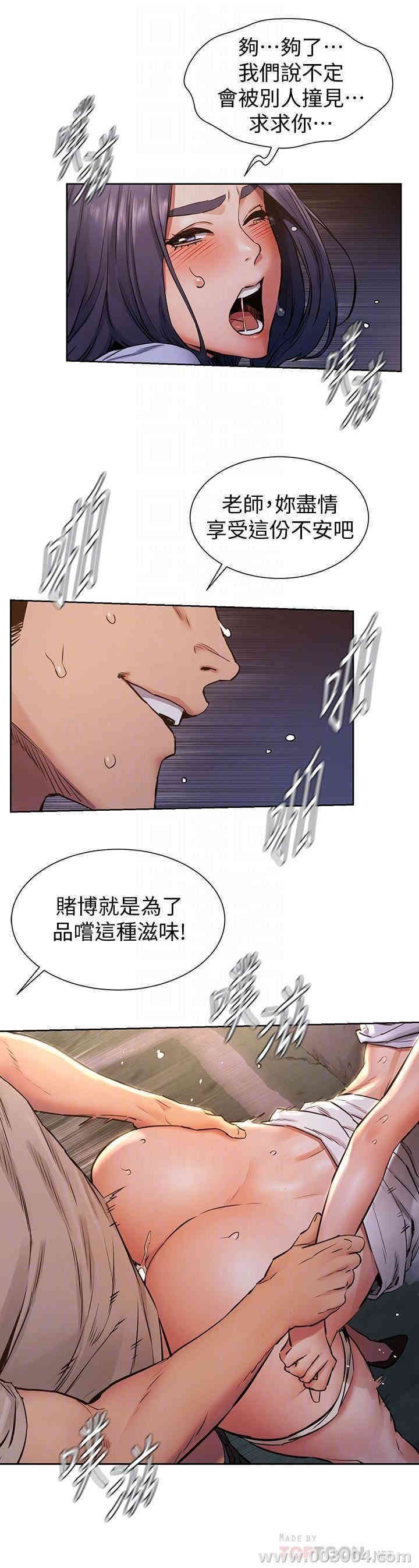 第14张