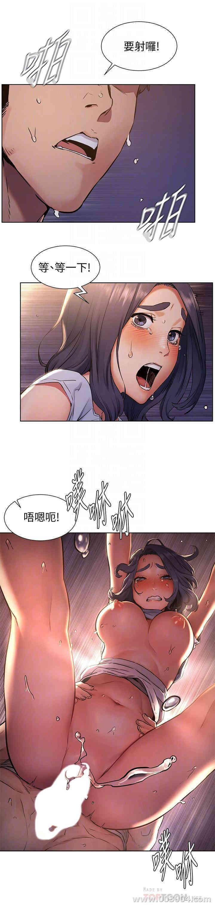 第16张