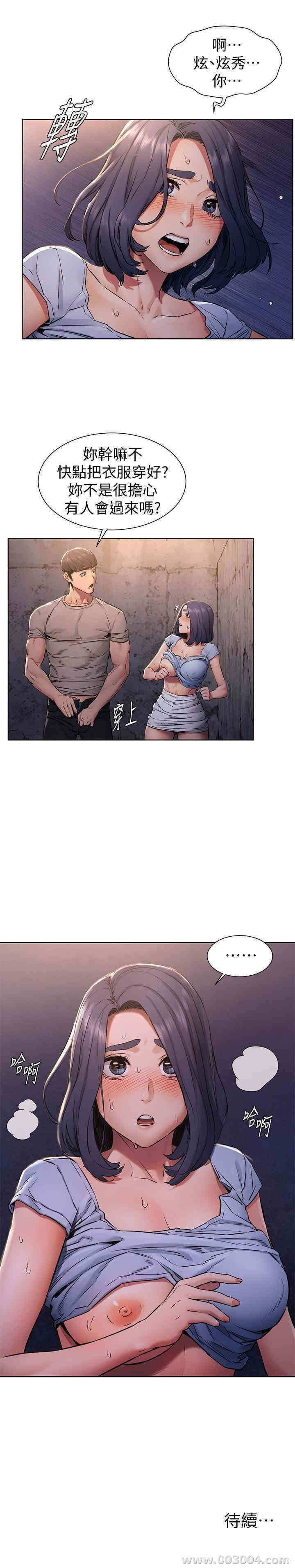 第19张
