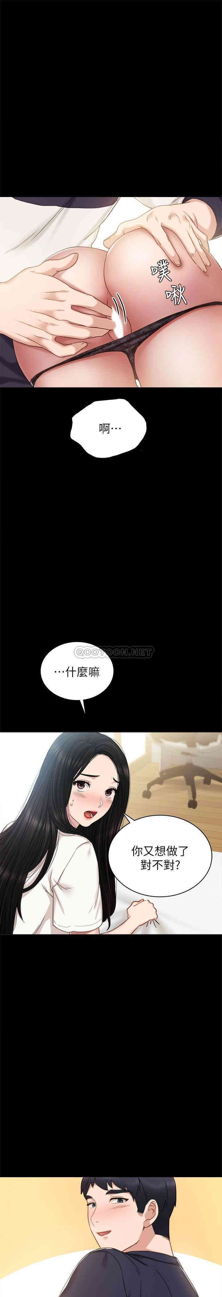 第1张