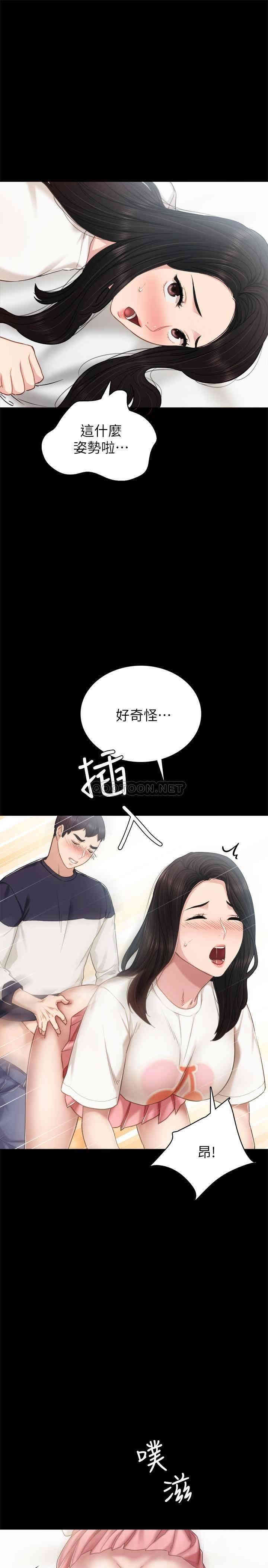 第5张
