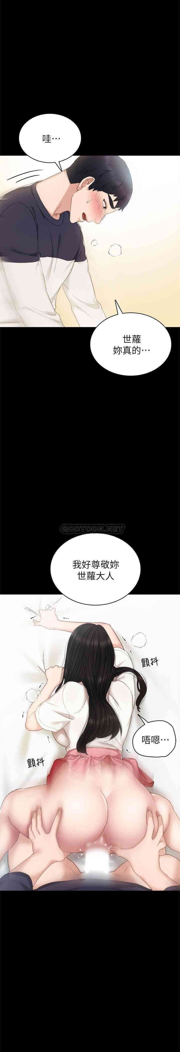 第7张