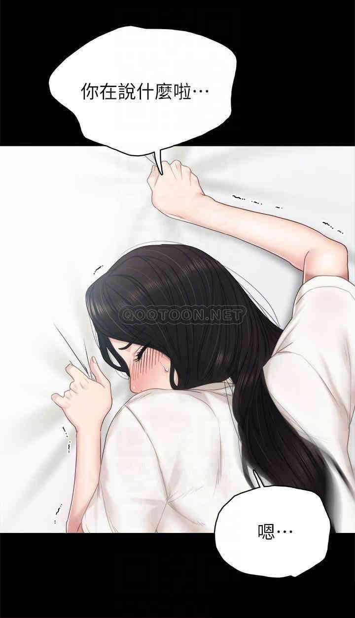 第8张