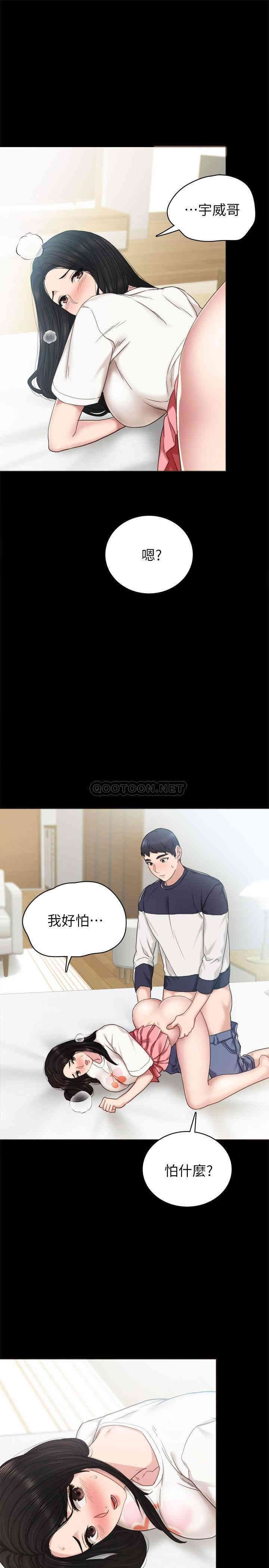 第9张