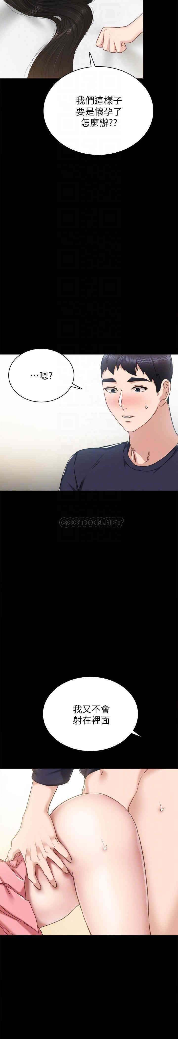第10张
